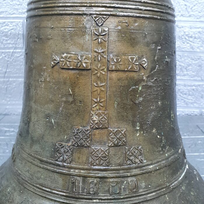 Gran campana de 1890 - Imagen 8